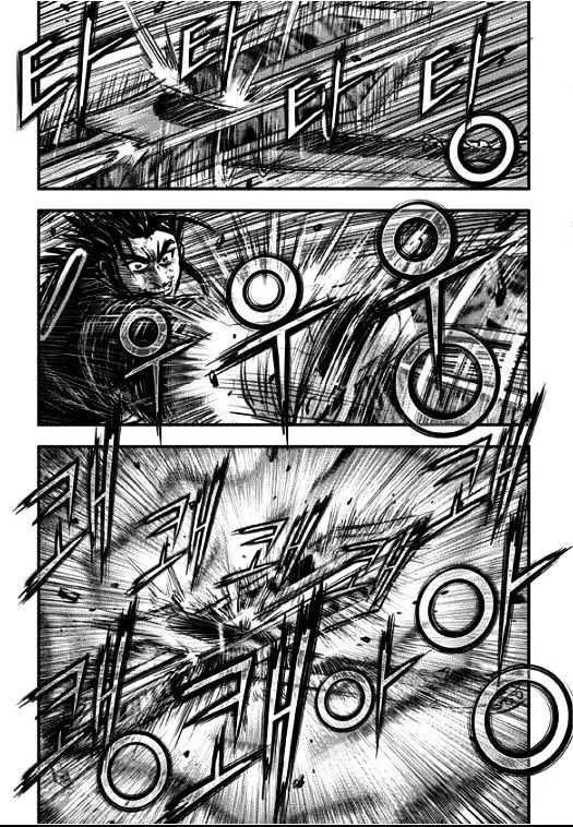 Ruler Of The Land Chapter 353 page 4 - 