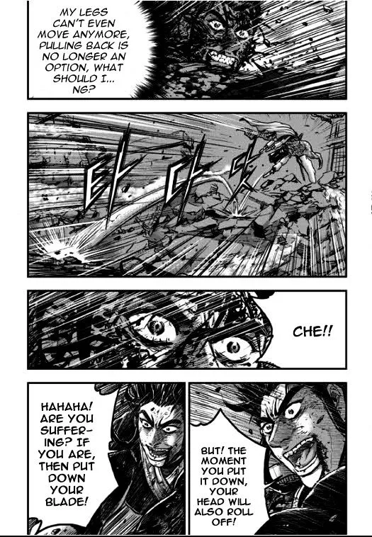 Ruler Of The Land Chapter 353 page 8 - 