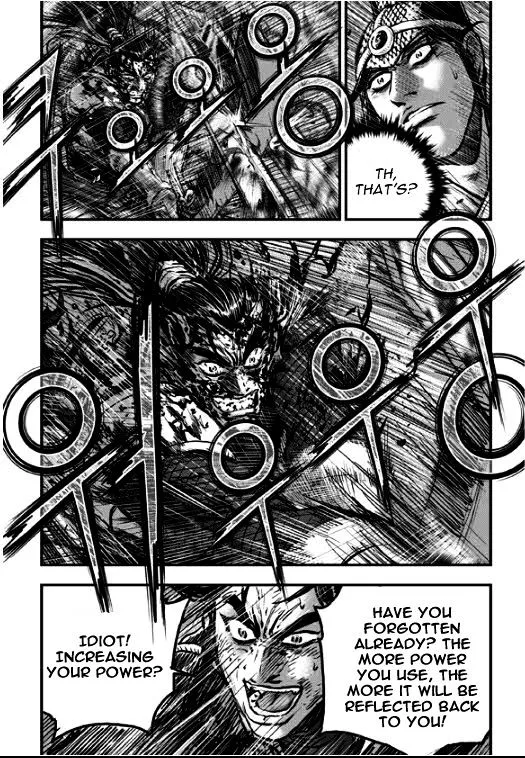 Ruler Of The Land Chapter 353 page 10 - 