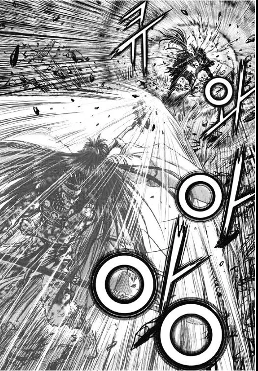 Ruler Of The Land Chapter 354 page 11 - 