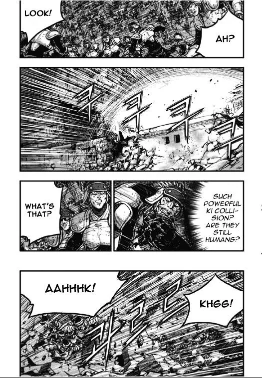Ruler Of The Land Chapter 354 page 13 - 