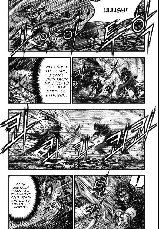 Ruler Of The Land Chapter 354 page 14 - 