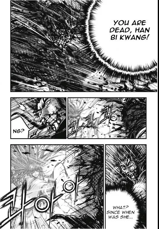 Ruler Of The Land Chapter 354 page 16 - 