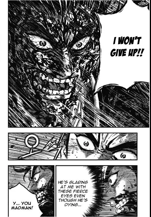 Ruler Of The Land Chapter 354 page 5 - 
