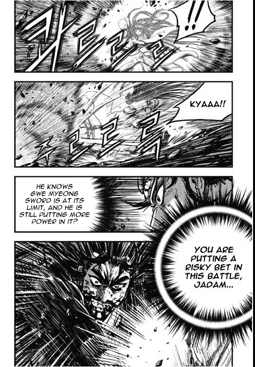 Ruler Of The Land Chapter 354 page 7 - 