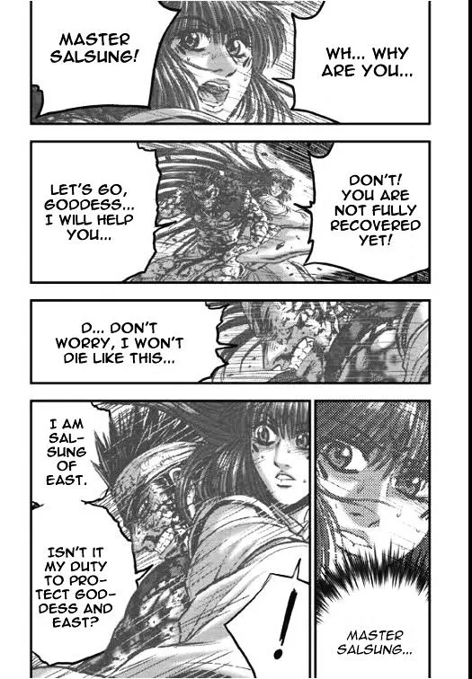 Ruler Of The Land Chapter 354 page 9 - 