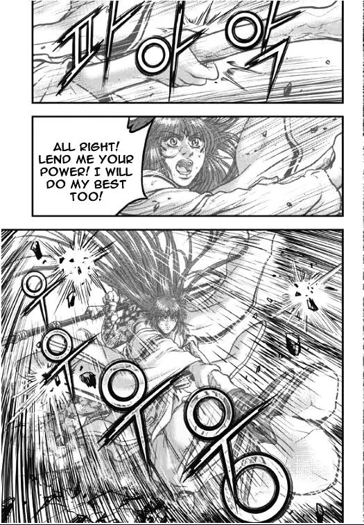 Ruler Of The Land Chapter 354 page 10 - 
