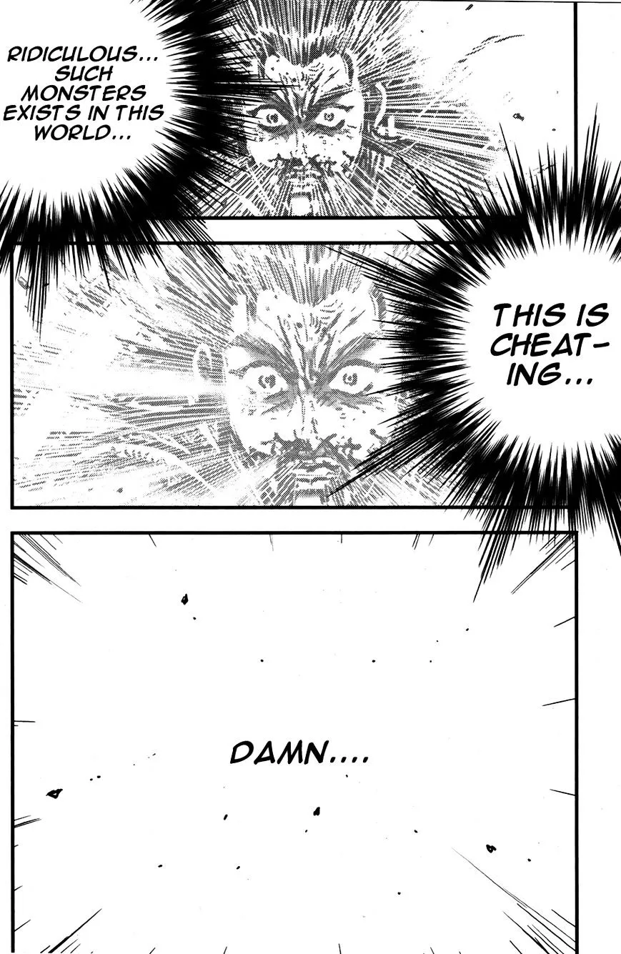 Ruler Of The Land Chapter 355 page 17 - 
