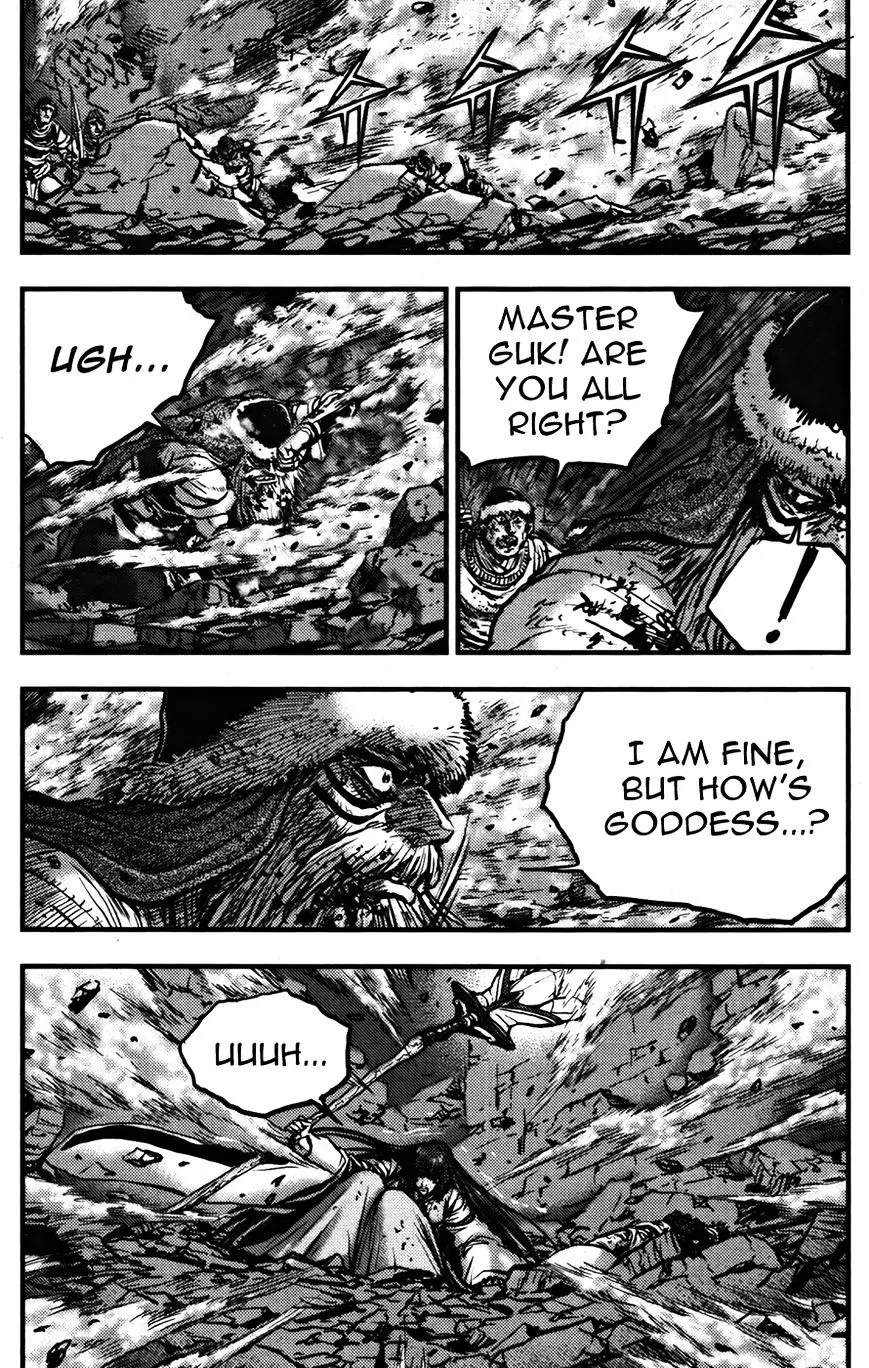 Ruler Of The Land Chapter 355 page 20 - 
