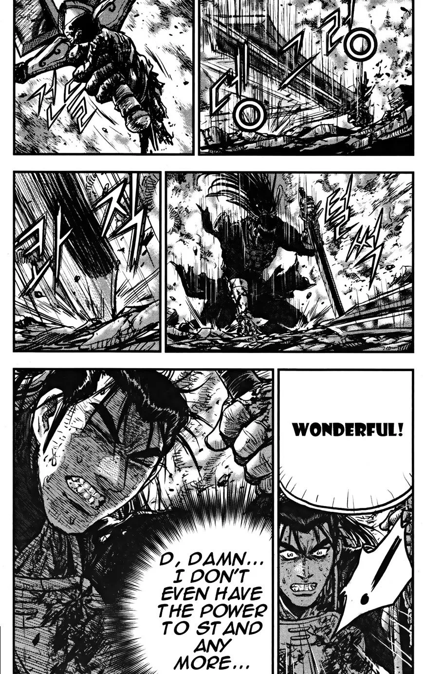 Ruler Of The Land Chapter 355 page 22 - 