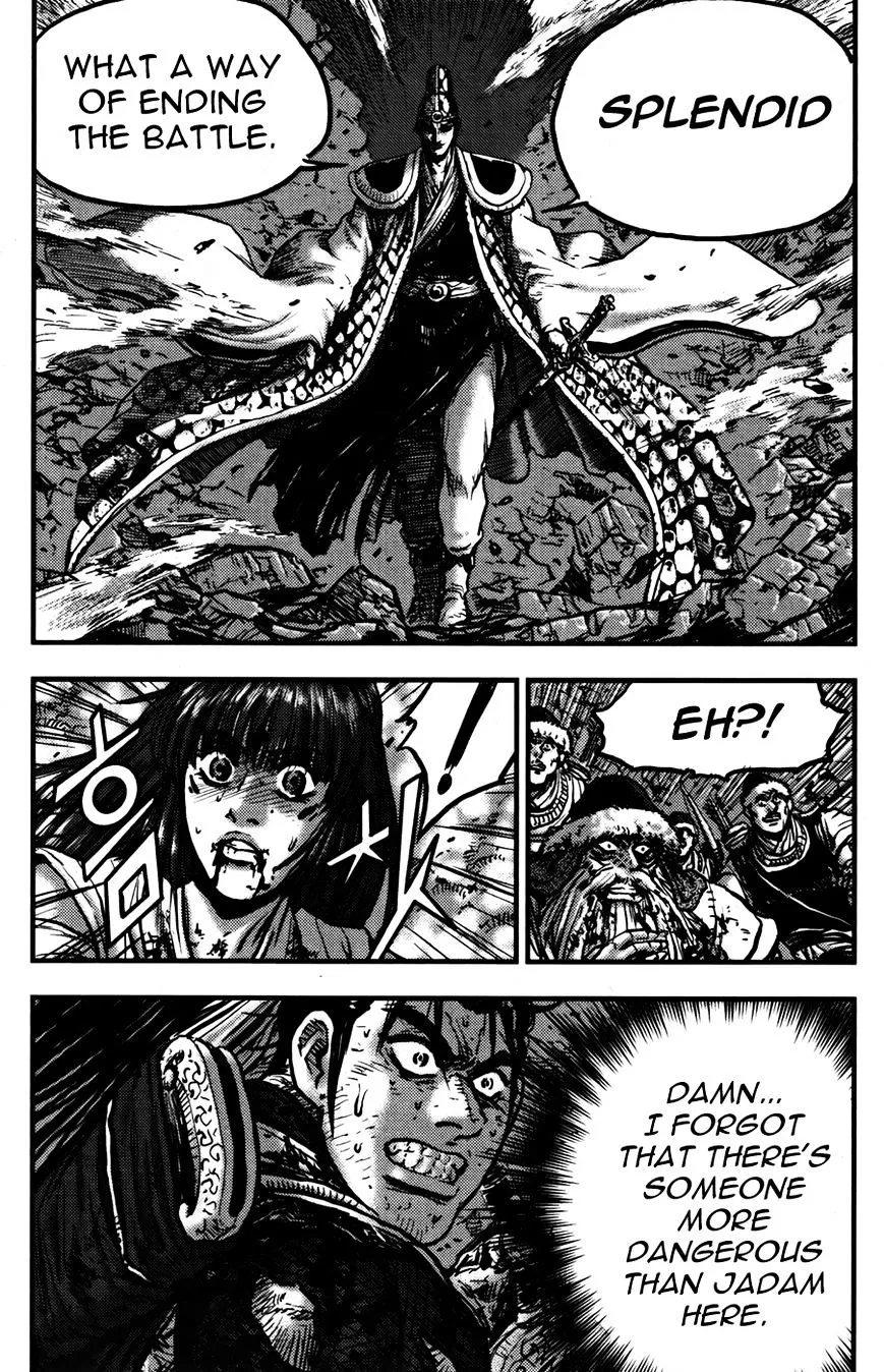 Ruler Of The Land Chapter 355 page 23 - 