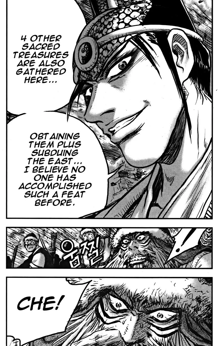 Ruler Of The Land Chapter 355 page 26 - 