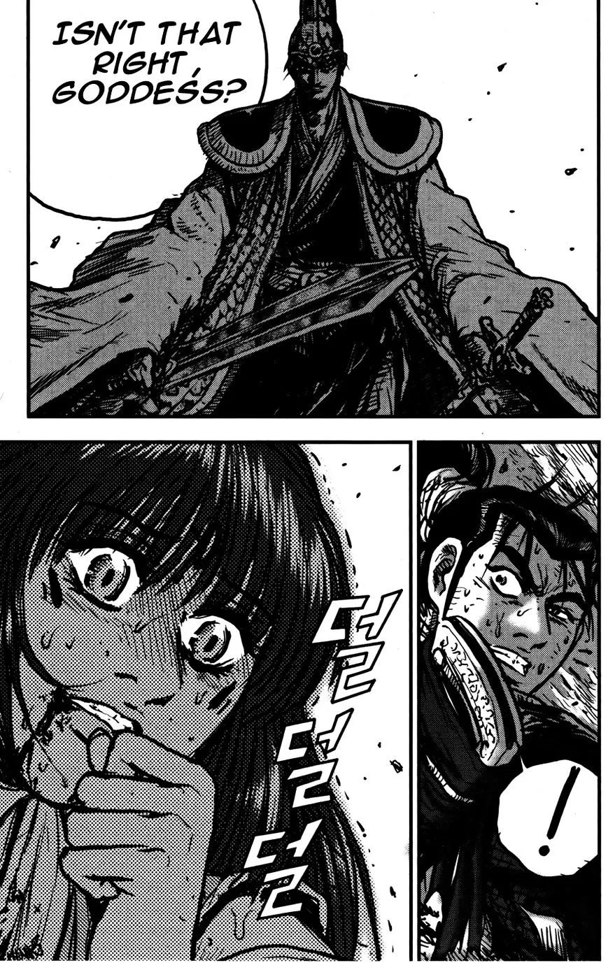 Ruler Of The Land Chapter 355 page 27 - 