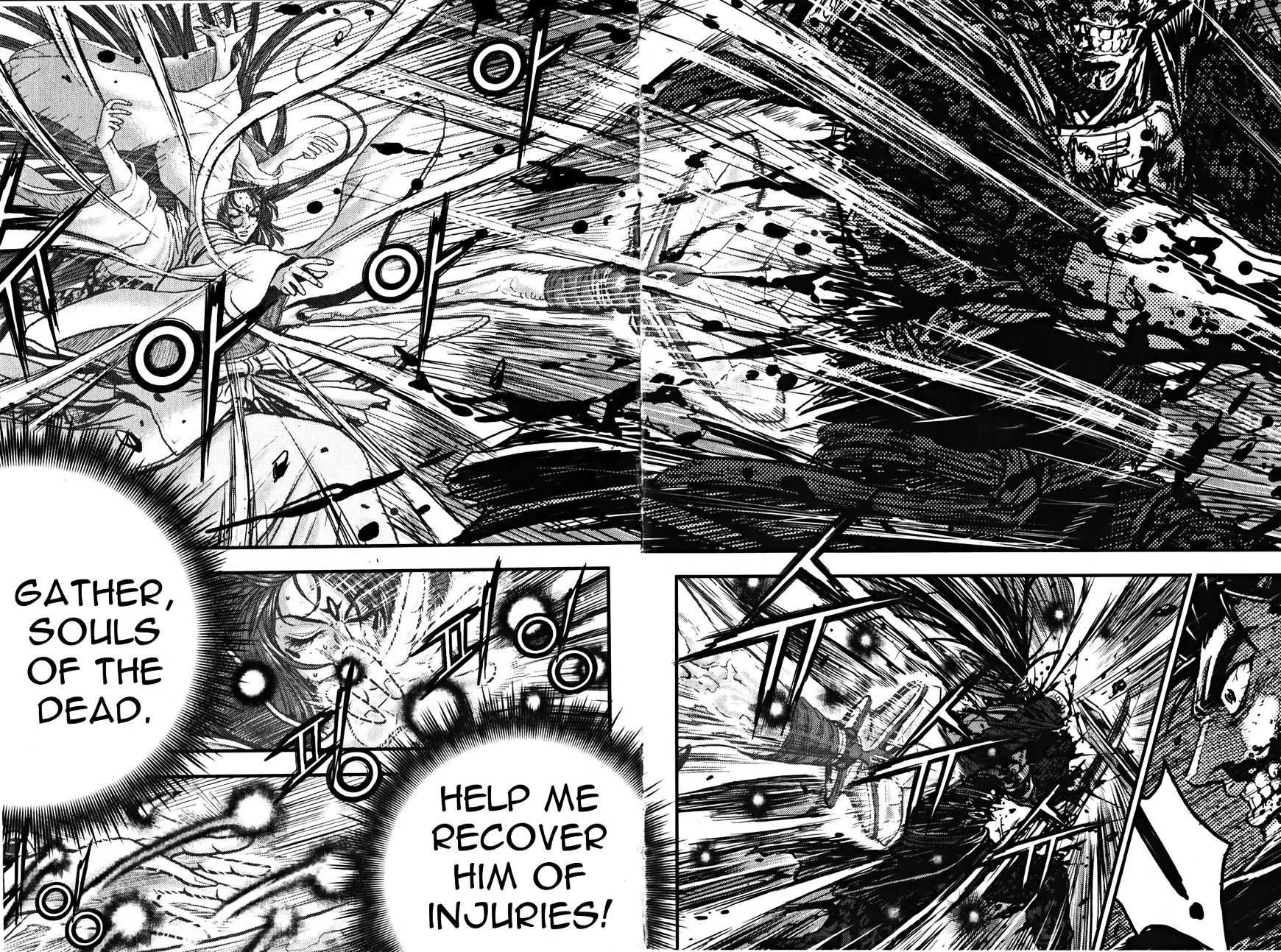 Ruler Of The Land Chapter 355 page 7 - 