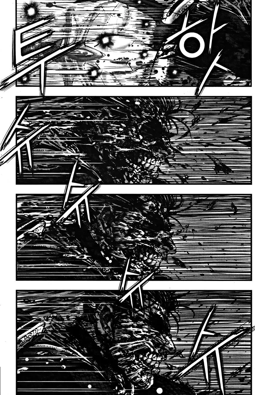 Ruler Of The Land Chapter 355 page 8 - 