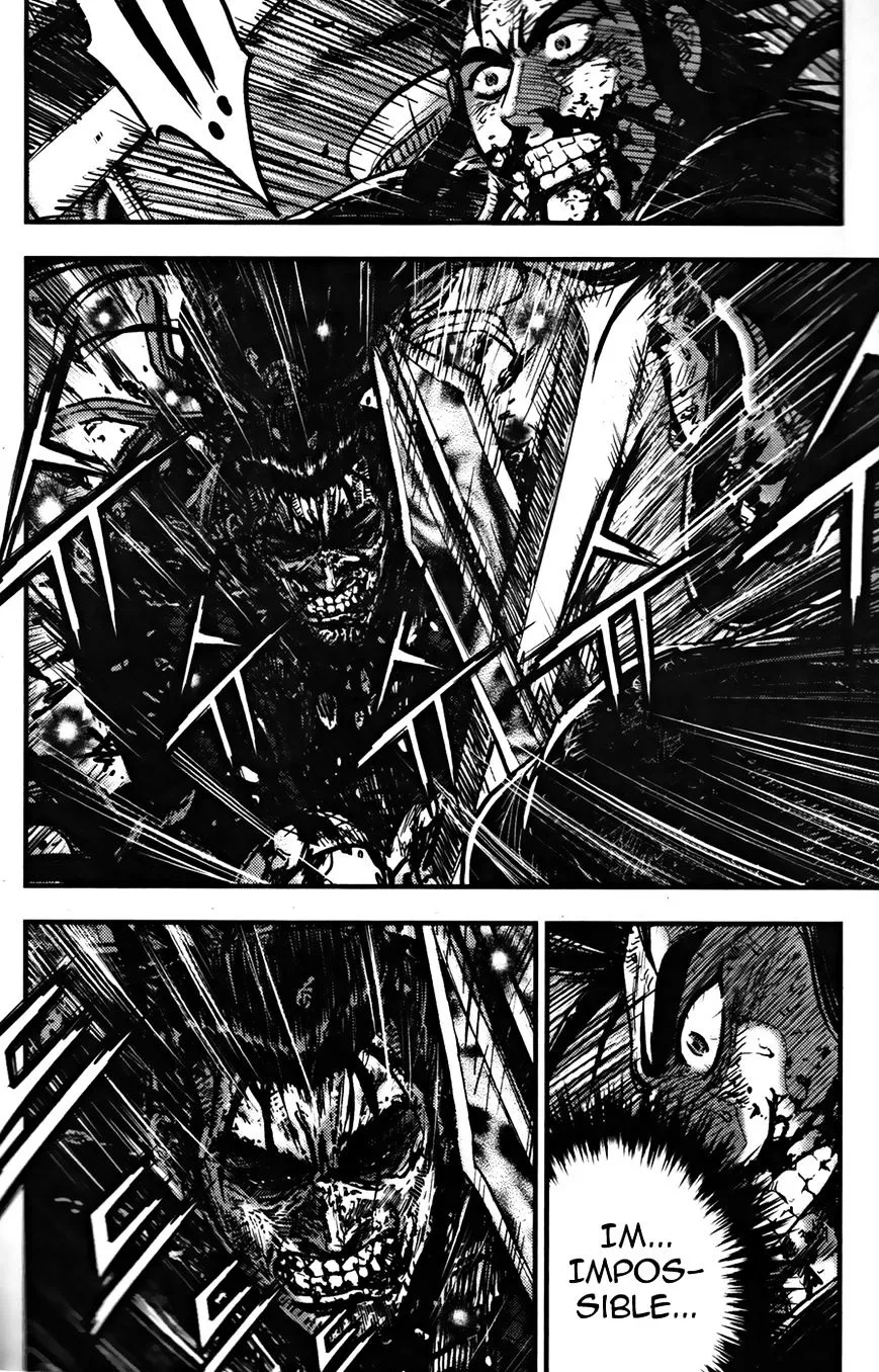 Ruler Of The Land Chapter 355 page 9 - 