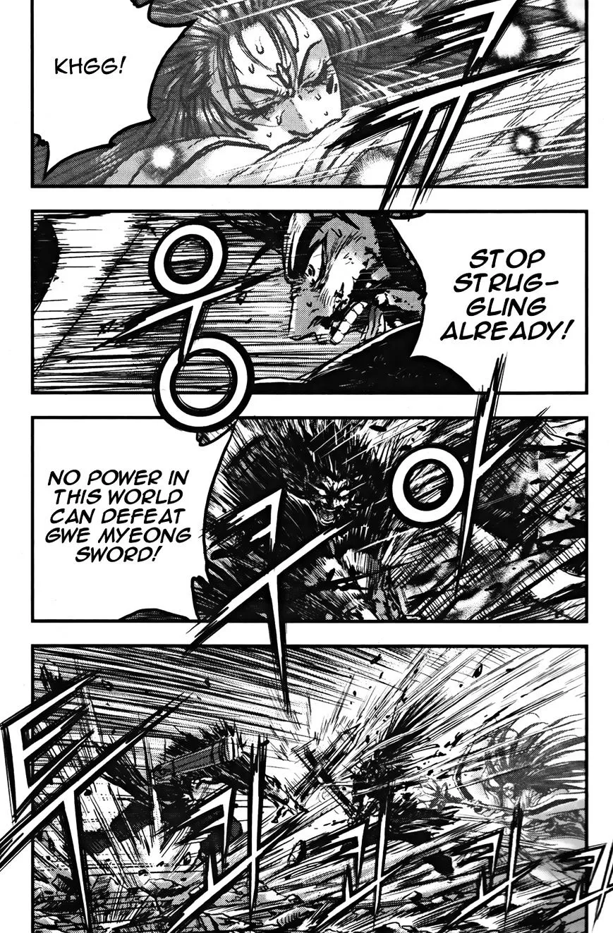 Ruler Of The Land Chapter 355 page 10 - 
