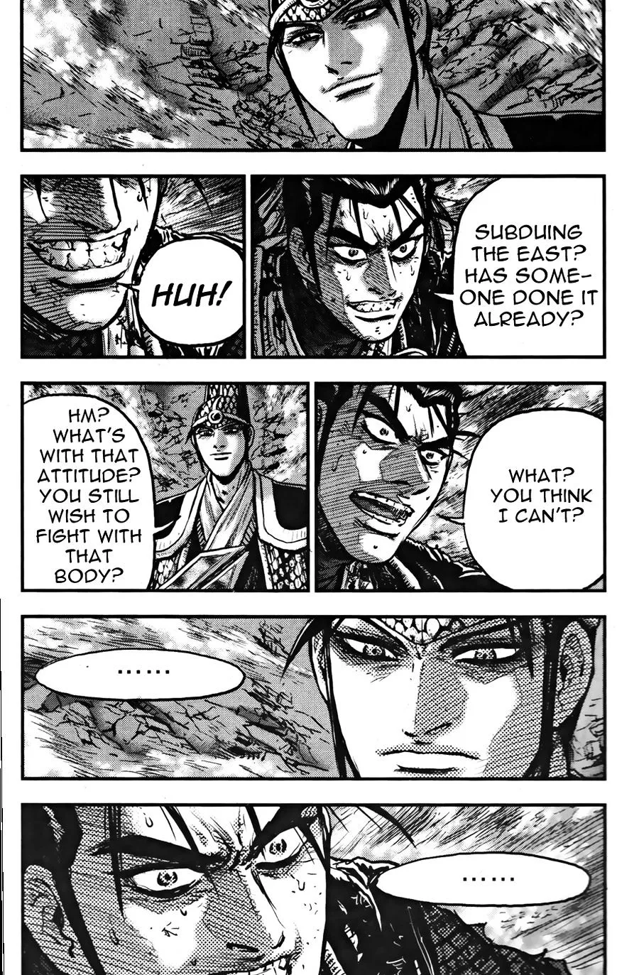 Ruler Of The Land Chapter 356 page 2 - 