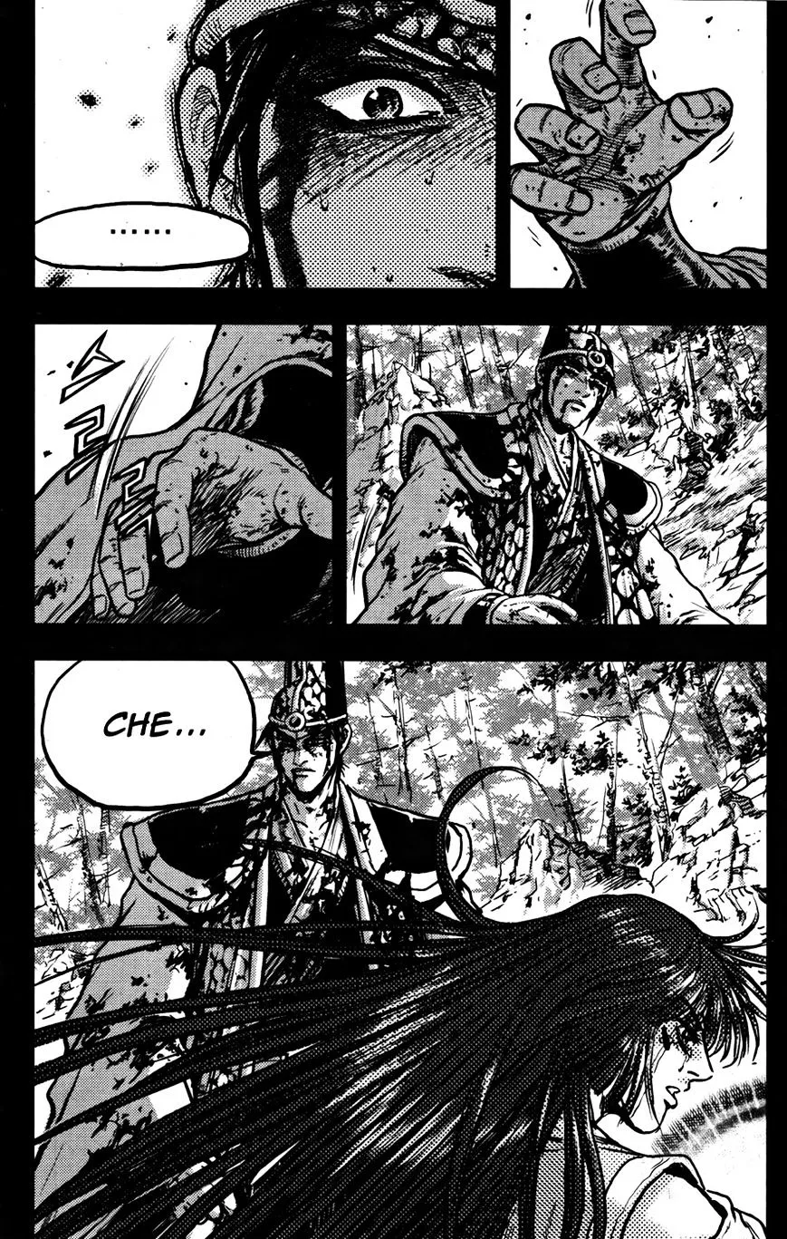 Ruler Of The Land Chapter 356 page 11 - 