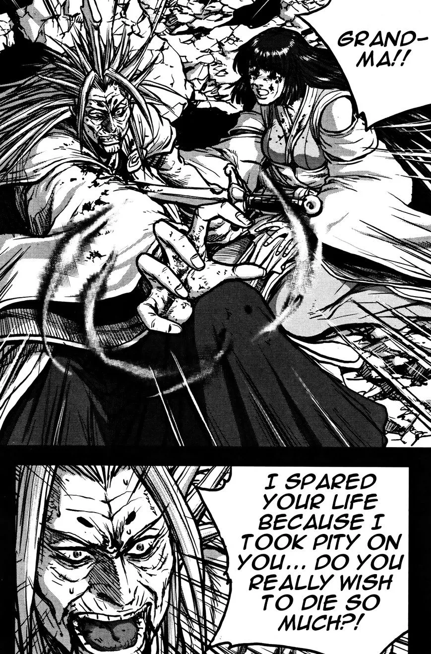 Ruler Of The Land Chapter 356 page 14 - 