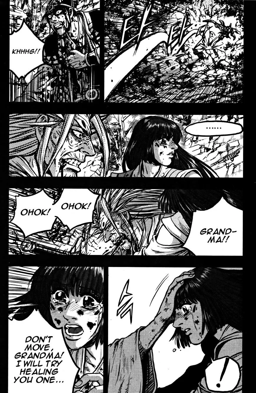 Ruler Of The Land Chapter 356 page 15 - 