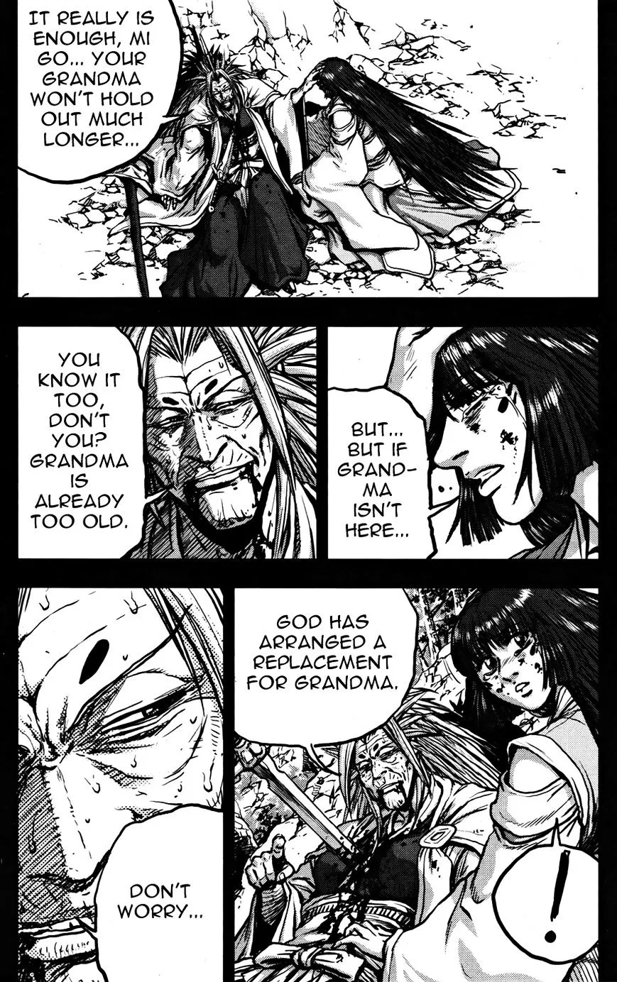 Ruler Of The Land Chapter 356 page 16 - 