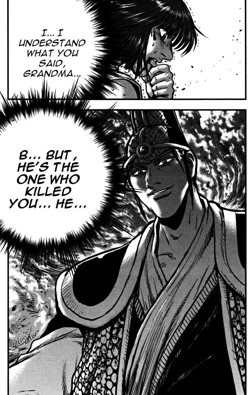 Ruler Of The Land Chapter 356 page 18 - 