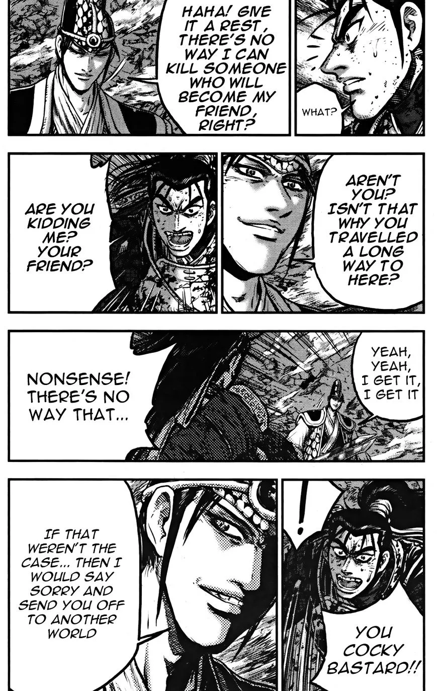 Ruler Of The Land Chapter 356 page 3 - 