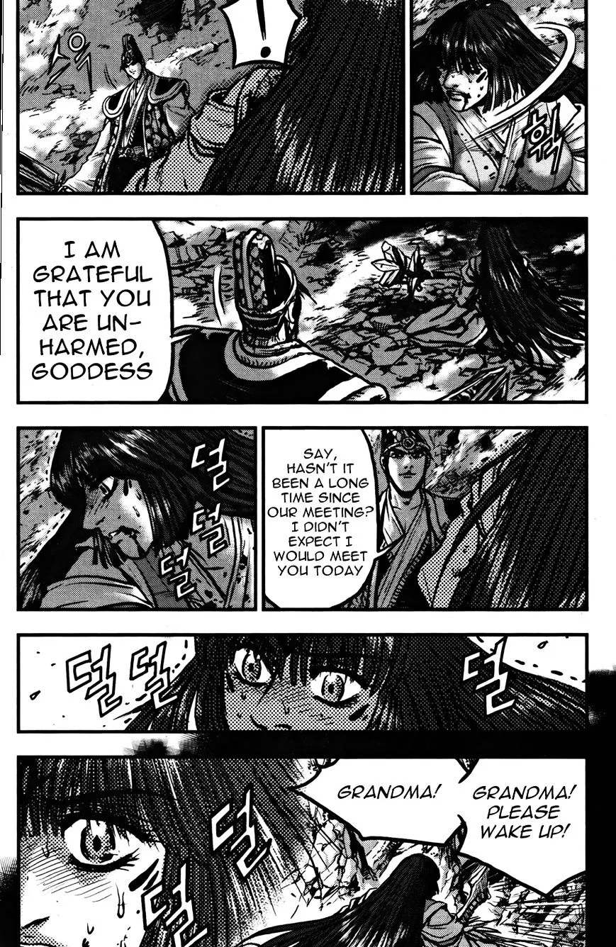 Ruler Of The Land Chapter 356 page 5 - 