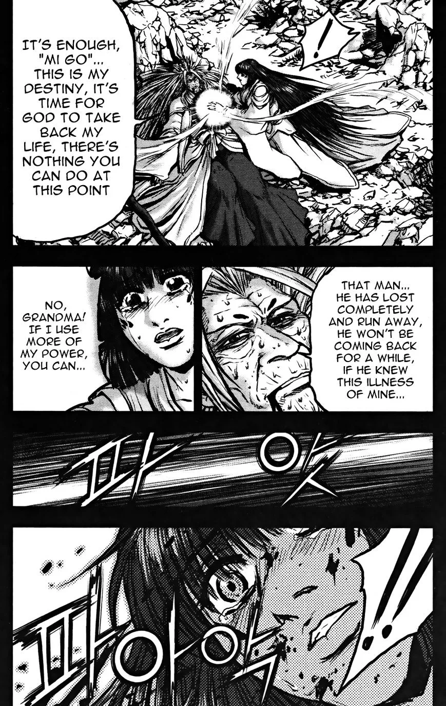 Ruler Of The Land Chapter 356 page 6 - 