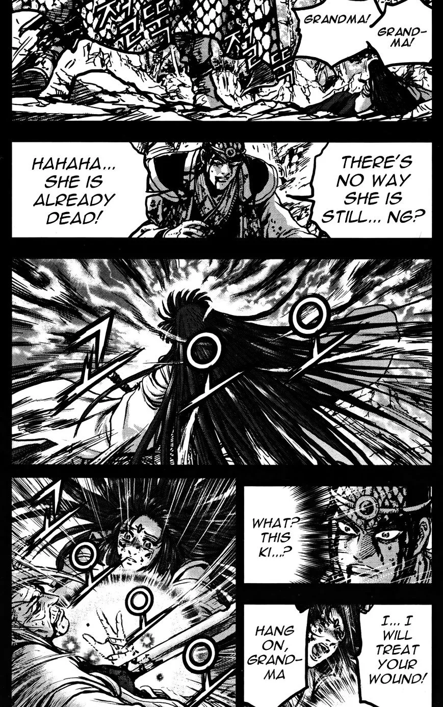 Ruler Of The Land Chapter 356 page 8 - 