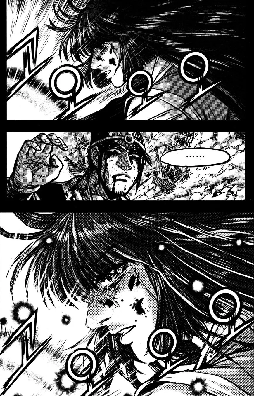 Ruler Of The Land Chapter 356 page 10 - 