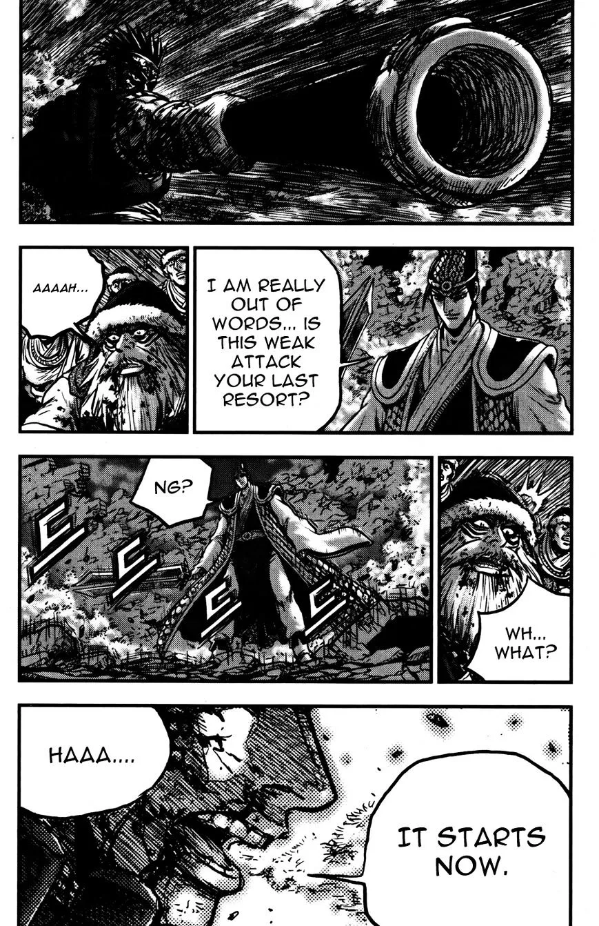 Ruler Of The Land Chapter 357 page 12 - 