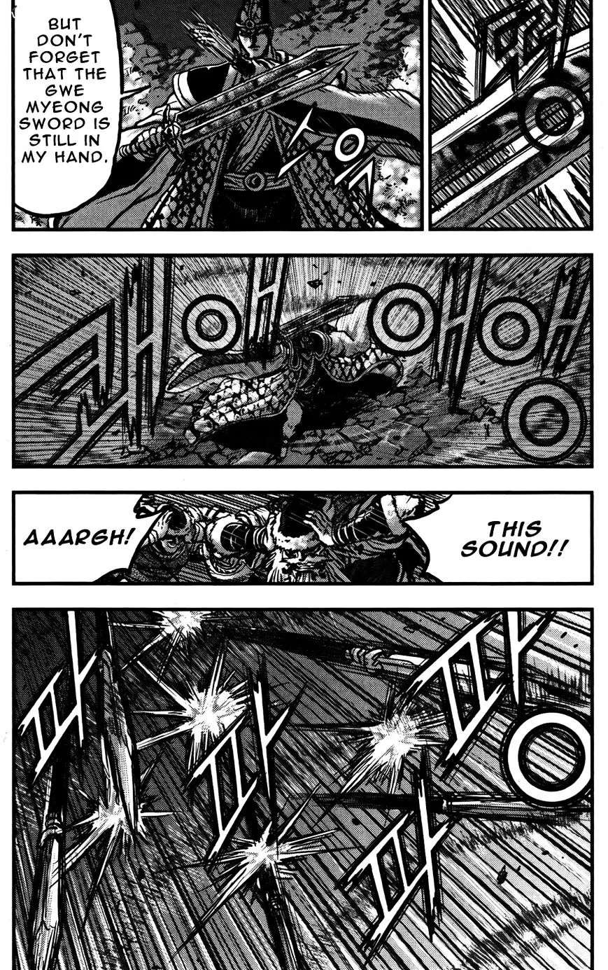 Ruler Of The Land Chapter 357 page 15 - 