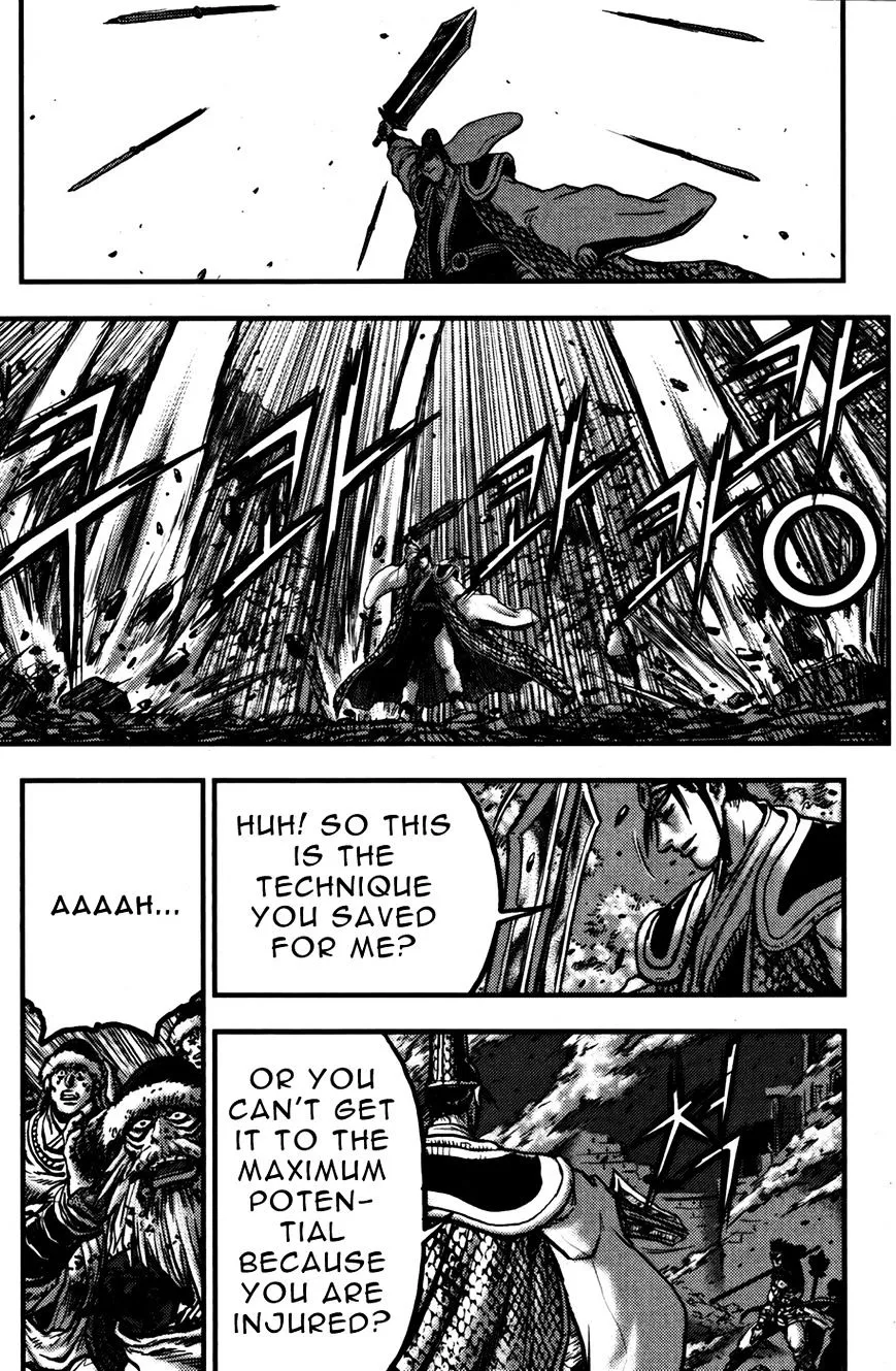 Ruler Of The Land Chapter 357 page 16 - 