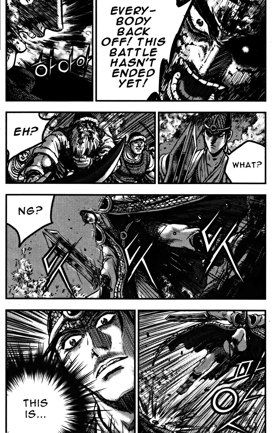 Ruler Of The Land Chapter 357 page 18 - 
