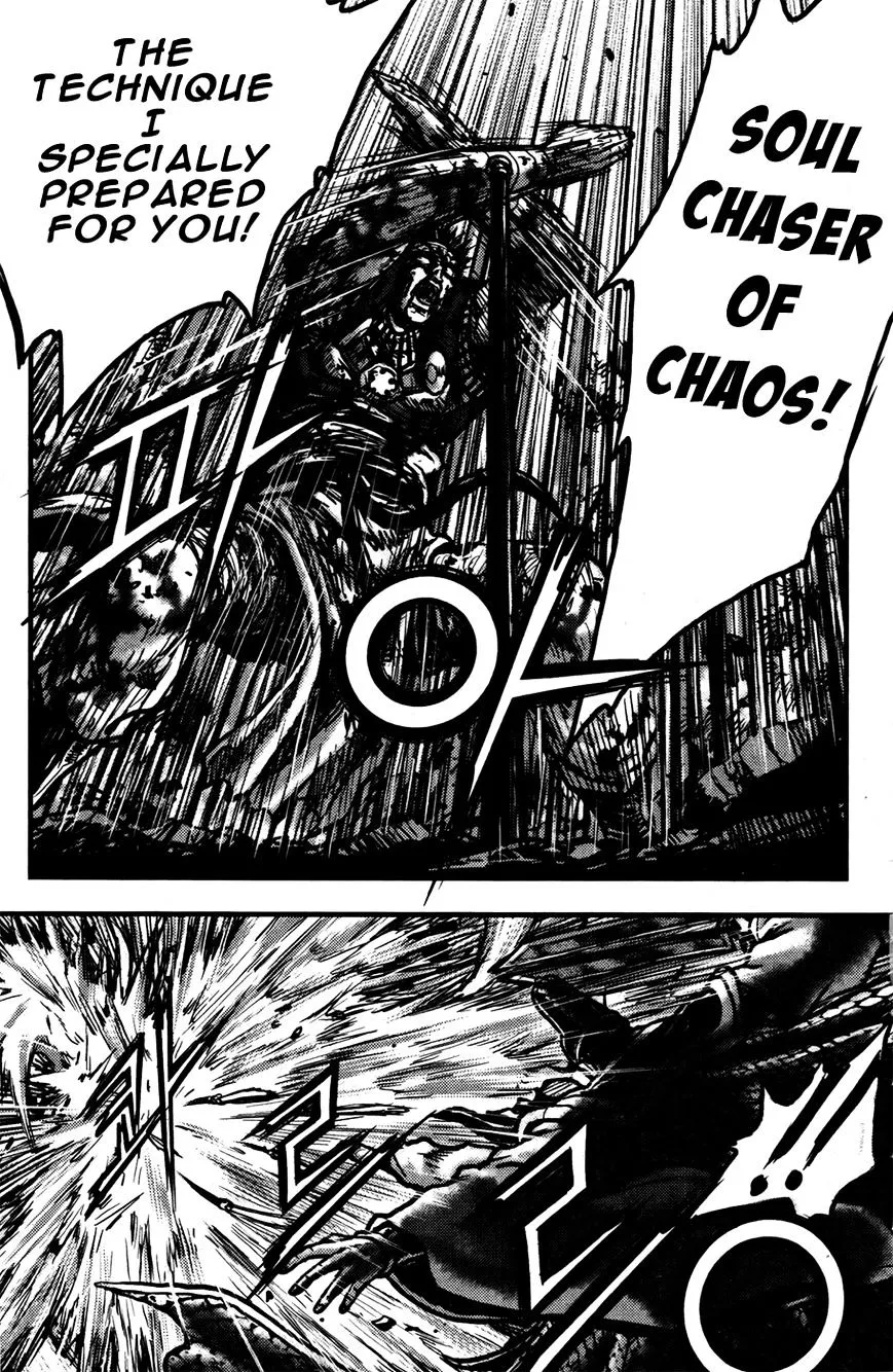 Ruler Of The Land Chapter 357 page 20 - 