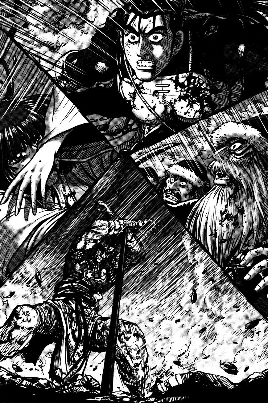 Ruler Of The Land Chapter 357 page 23 - 