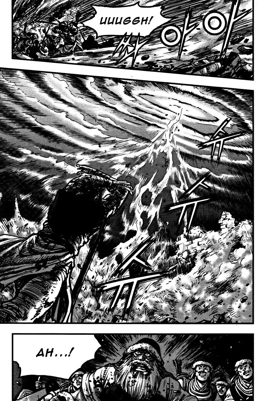 Ruler Of The Land Chapter 357 page 24 - 