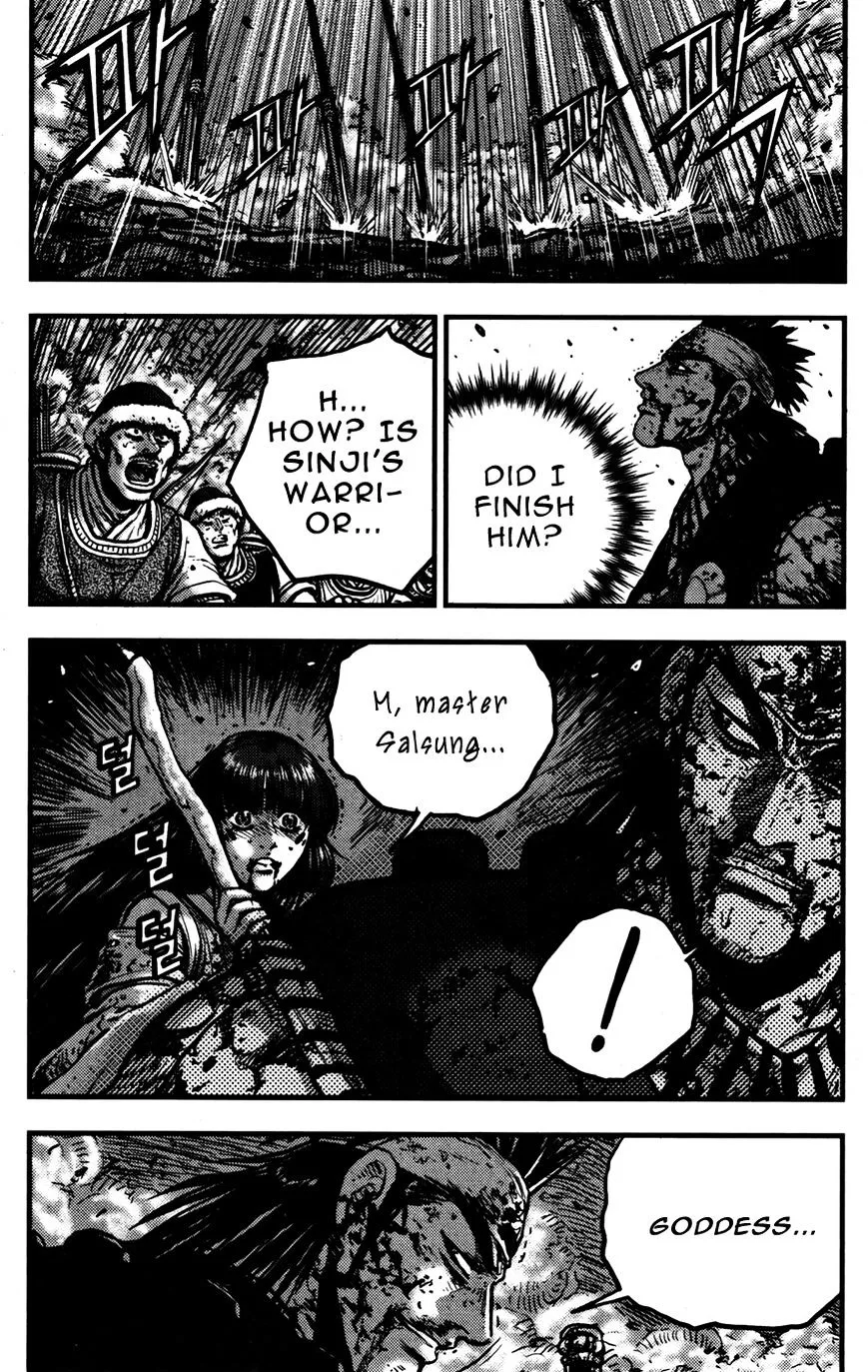 Ruler Of The Land Chapter 357 page 25 - 