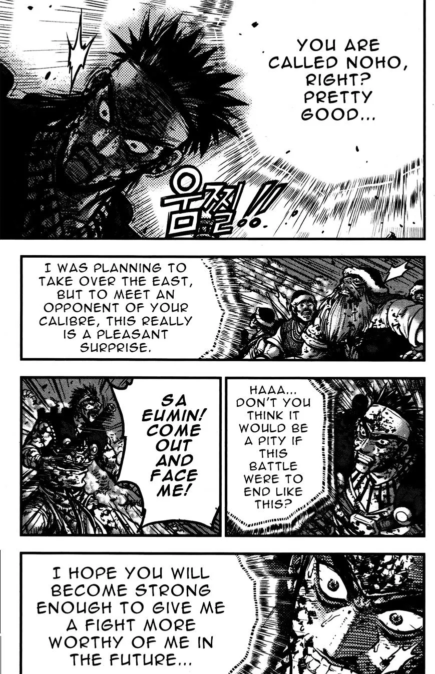 Ruler Of The Land Chapter 357 page 26 - 