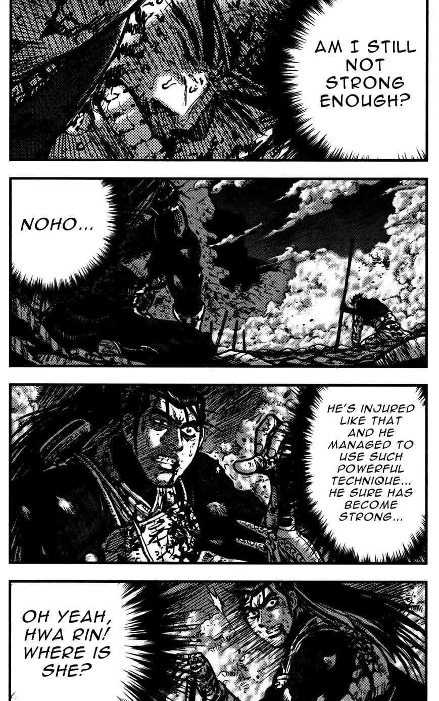 Ruler Of The Land Chapter 357 page 29 - 