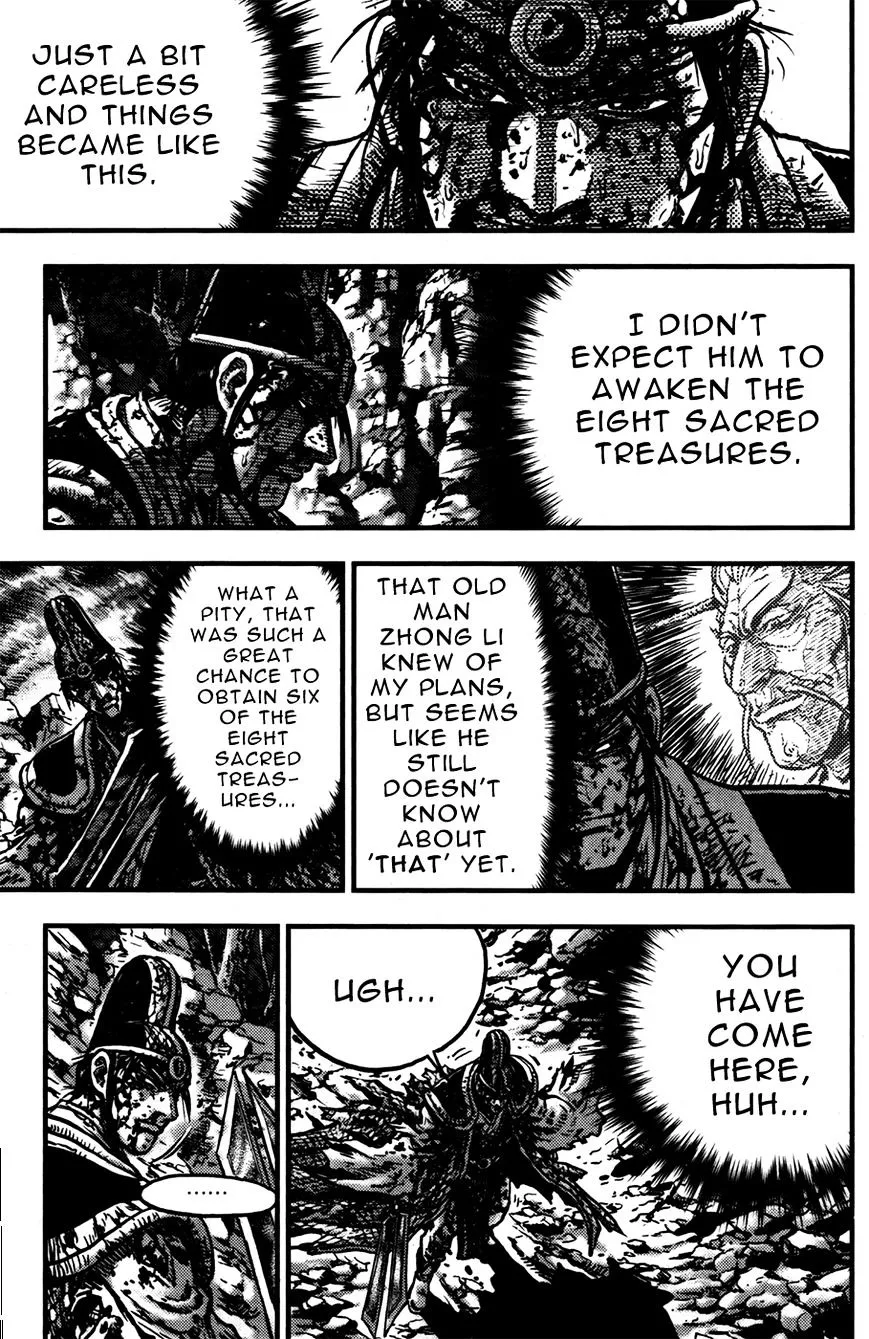 Ruler Of The Land Chapter 357 page 32 - 