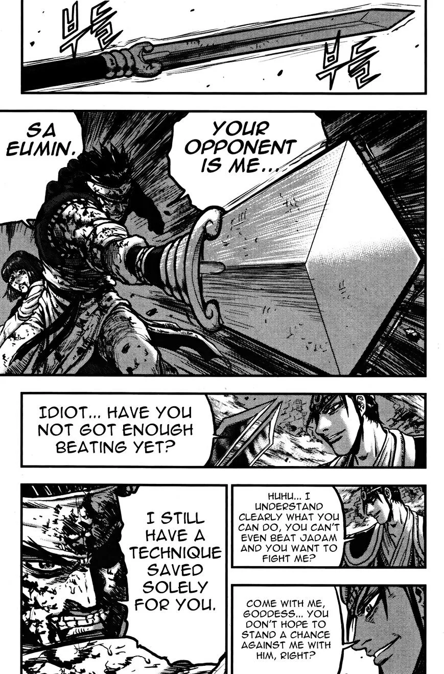 Ruler Of The Land Chapter 357 page 5 - 