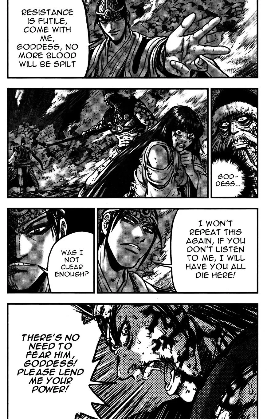 Ruler Of The Land Chapter 357 page 7 - 