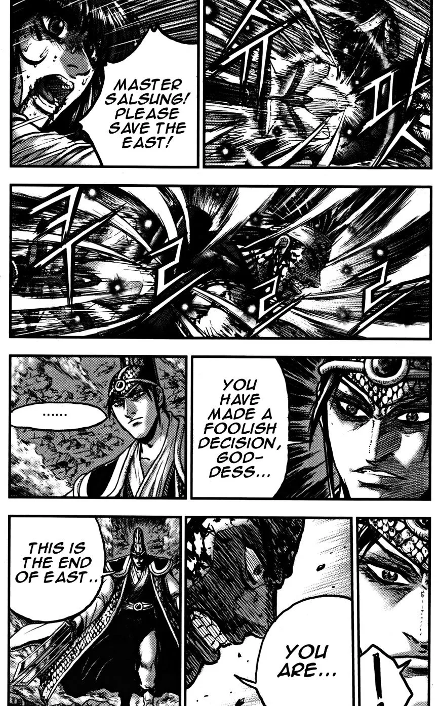 Ruler Of The Land Chapter 357 page 9 - 