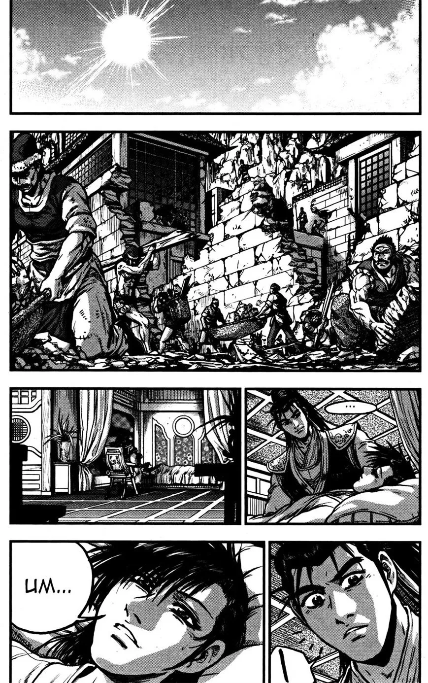 Ruler Of The Land Chapter 358 page 1 - 