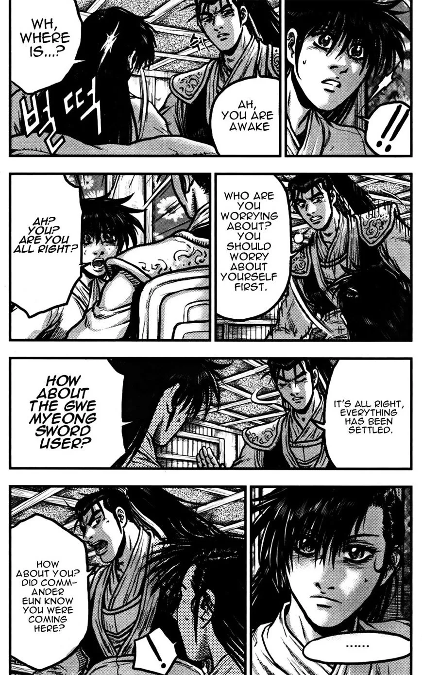 Ruler Of The Land Chapter 358 page 2 - 