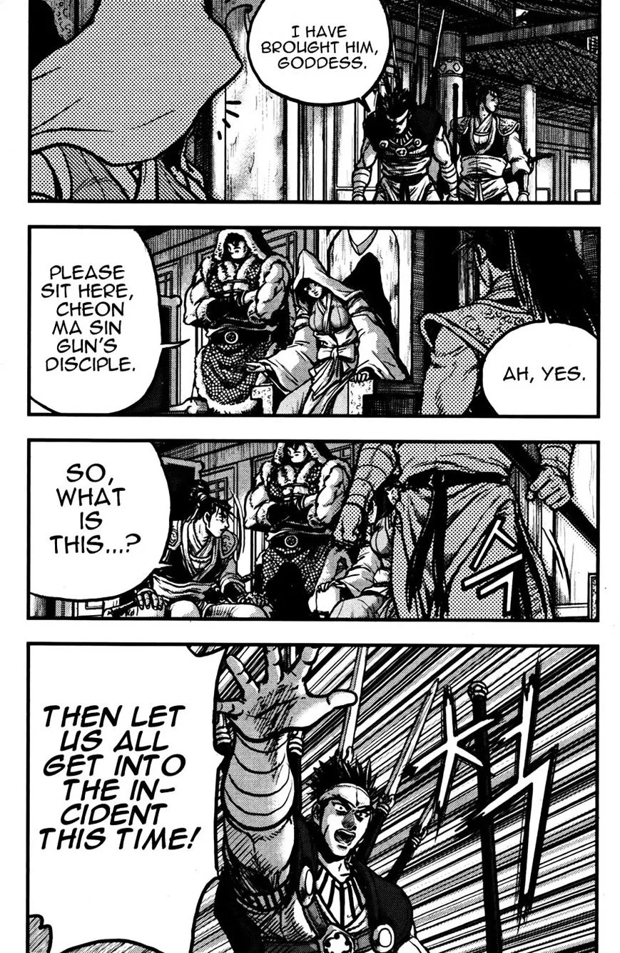 Ruler Of The Land Chapter 358 page 11 - 