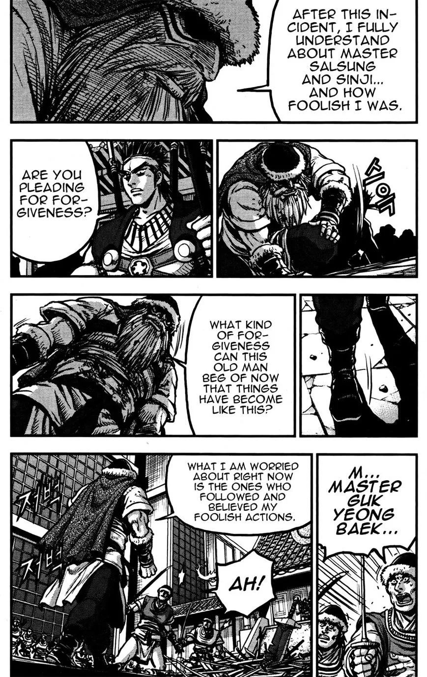 Ruler Of The Land Chapter 358 page 13 - 